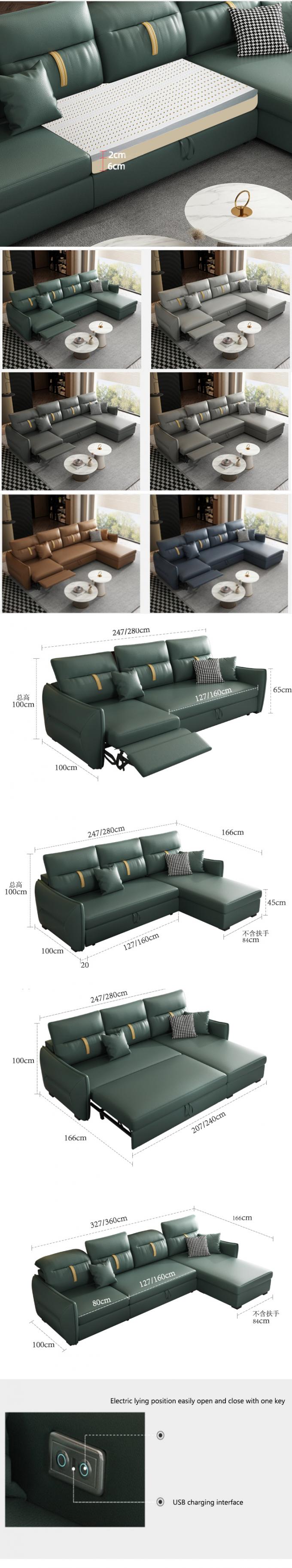 Cara furniture factory new design leather living room sofa belt recliner with storage function sofa bed 3