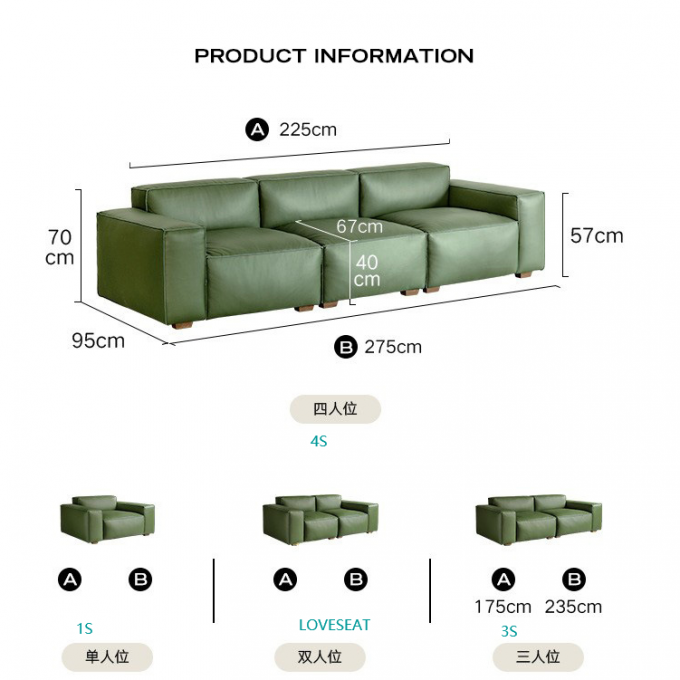 2024 ODM OEM direct verified customized producer modular sofa loveseat 3p 4s corduroy green genuine leather couch 5