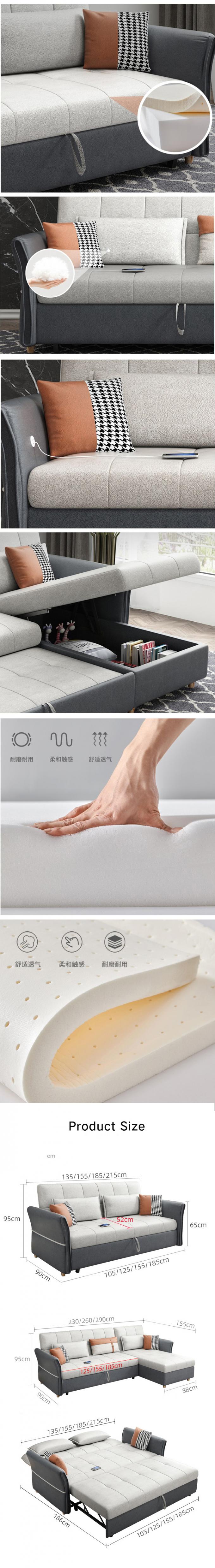OEM/ODM new design technology fabric oil proof waterproof living room sofa with USB charging storage function sofa bed 3